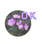 街中の植物で会話 2（個別スタンプ：26）
