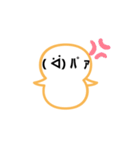 パァさん（個別スタンプ：3）