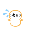 パァさん（個別スタンプ：16）