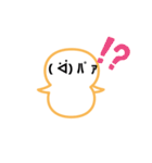 パァさん（個別スタンプ：17）