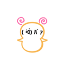 パァさん（個別スタンプ：21）