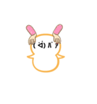 パァさん（個別スタンプ：23）