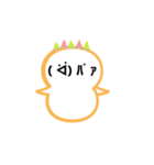 パァさん（個別スタンプ：25）
