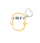 パァさん（個別スタンプ：26）