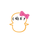 パァさん（個別スタンプ：28）