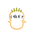 パァさん（個別スタンプ：31）