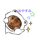 ずーくんの釣りスタンプ（個別スタンプ：9）