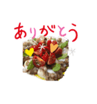 ずーくんの釣りスタンプ（個別スタンプ：15）