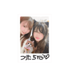 世界一かわいい赤ちゃんねこ2（個別スタンプ：29）