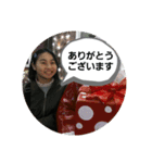SKN SISTER2（個別スタンプ：1）