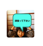 SKN SISTER2（個別スタンプ：5）