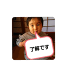 SKN SISTER2（個別スタンプ：6）