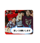 SKN SISTER2（個別スタンプ：7）