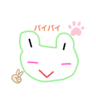 おしゃべり 動物（個別スタンプ：1）