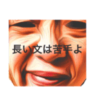 たっのしい〜まいにち♫①（個別スタンプ：9）