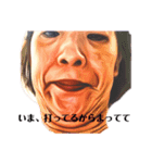 たっのしい〜まいにち♫①（個別スタンプ：13）