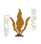 昆ブン太（個別スタンプ：2）