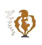 昆ブン太（個別スタンプ：9）