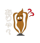 昆ブン太（個別スタンプ：10）