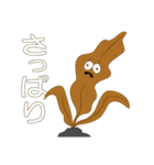 昆ブン太（個別スタンプ：11）