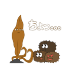 昆ブン太（個別スタンプ：12）