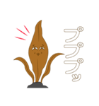 昆ブン太（個別スタンプ：13）
