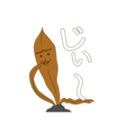 昆ブン太（個別スタンプ：15）