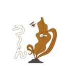 昆ブン太（個別スタンプ：16）