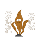 昆ブン太（個別スタンプ：19）