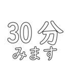 昆ブン太（個別スタンプ：31）
