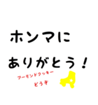 イエローのローラースケート（個別スタンプ：10）