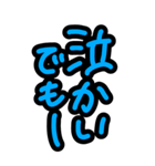 超特大★シンプル見やすい！だんじり泉州弁（個別スタンプ：26）