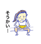 江戸っ娘＿No.1（個別スタンプ：6）