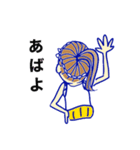 江戸っ娘＿No.1（個別スタンプ：39）