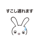 月刊ぷらざのぷらぴょん（個別スタンプ：25）