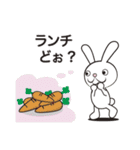 月刊ぷらざのぷらぴょん（個別スタンプ：35）