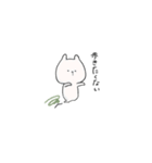 大福ちゃんの日々（個別スタンプ：5）
