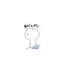 大福ちゃんの日々（個別スタンプ：8）