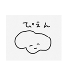 morote（個別スタンプ：3）