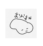 morote（個別スタンプ：4）