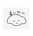morote（個別スタンプ：7）