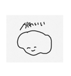 morote（個別スタンプ：11）