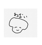 morote（個別スタンプ：13）
