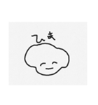 morote（個別スタンプ：14）