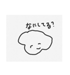 morote（個別スタンプ：15）