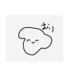 morote（個別スタンプ：17）