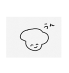 morote（個別スタンプ：18）