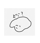 morote（個別スタンプ：24）