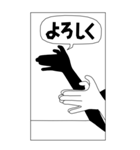 1と2コマ漫画・BIGスタンプ（個別スタンプ：23）