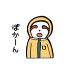 なまけものリーマン2（個別スタンプ：11）
